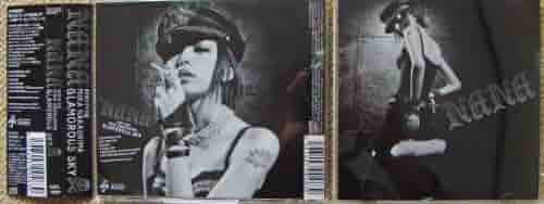バンドスコア nana starring MIKA NAKASHIMA バンドスコア nana starring MIKA NAKASHIMA Nana starring mika